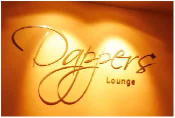 Lounge -  Logo